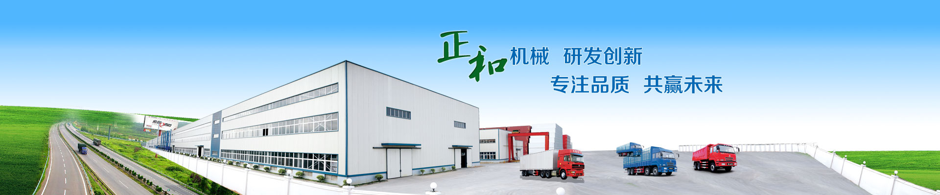 金纯机械(上海)有限公司